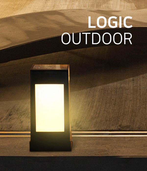 로직 태양광 문주등 테라스조명 대2W / 소1.8W